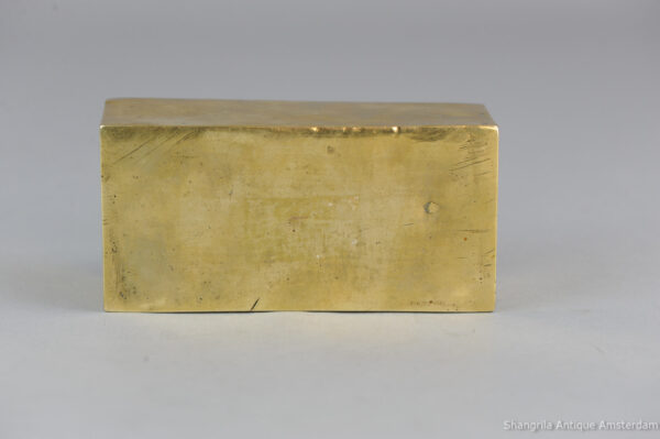 19th c Chinese / Indonesian Bronze Box