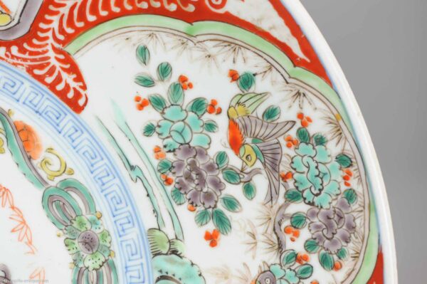 Ca 1900 Japanese Porcelain Meiji Charger Animals Marked
