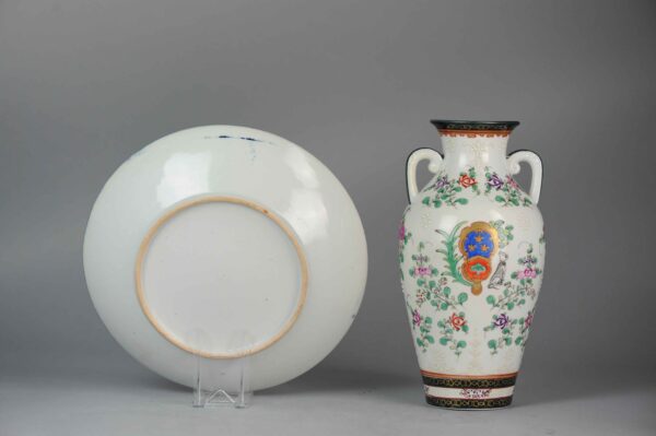 Ca 1900 French Samson Porcelain Armorial Vase