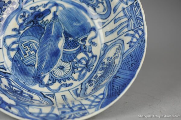 17C Ming/Transitional Chinese Porcelain Klapmuts Symbols Mask