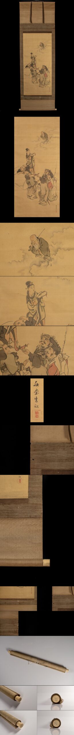 Lovely Japanese 18th/19th c Edo or Meiji Scroll Painting Seven Lucky Gods