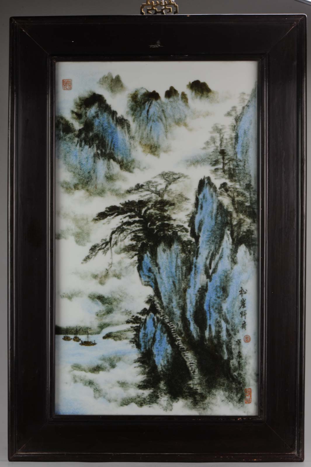 Porcelain plaque Wooden frame Mountain landscape Fu Jun. Marked. China, 20th century