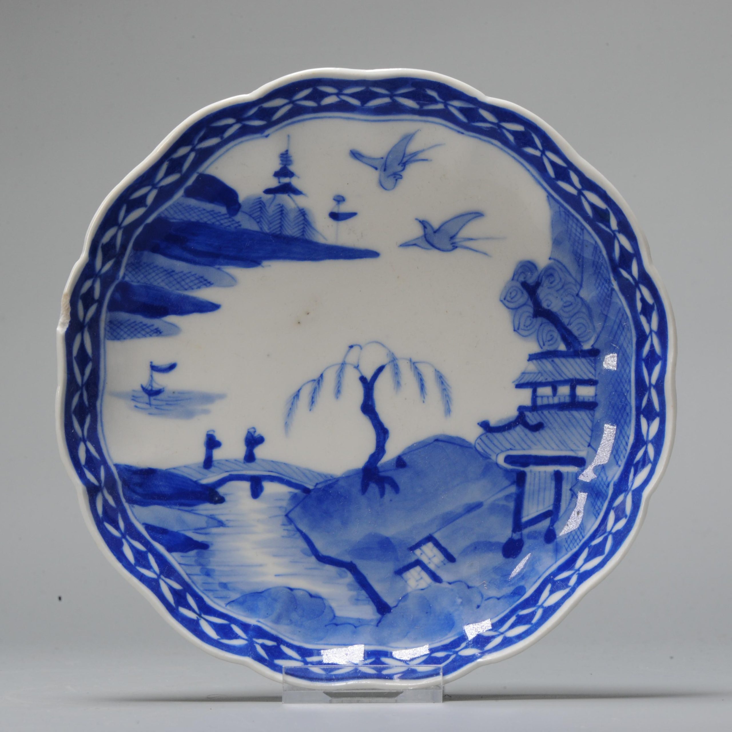 Antique Meiji/Taisho period Japanese Porcelain Kaiseki Dish Japan 19th/20th century