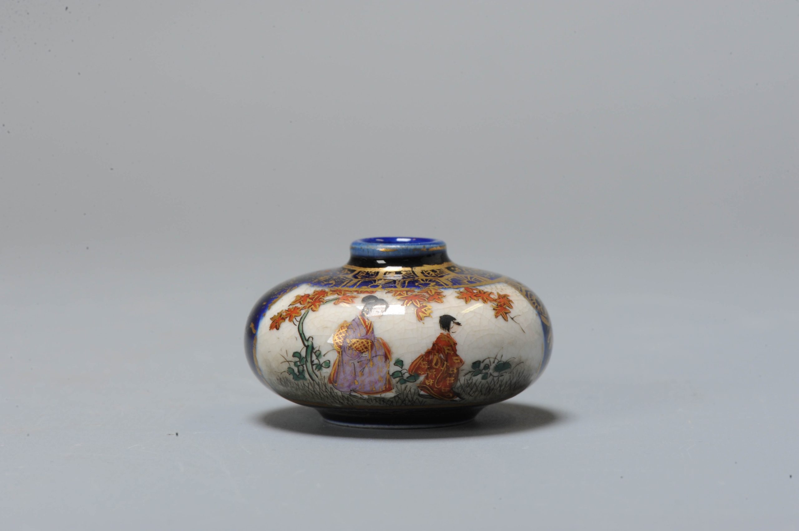 Antique Meiji period Japanese Satsuma Vase Figural decoration marked