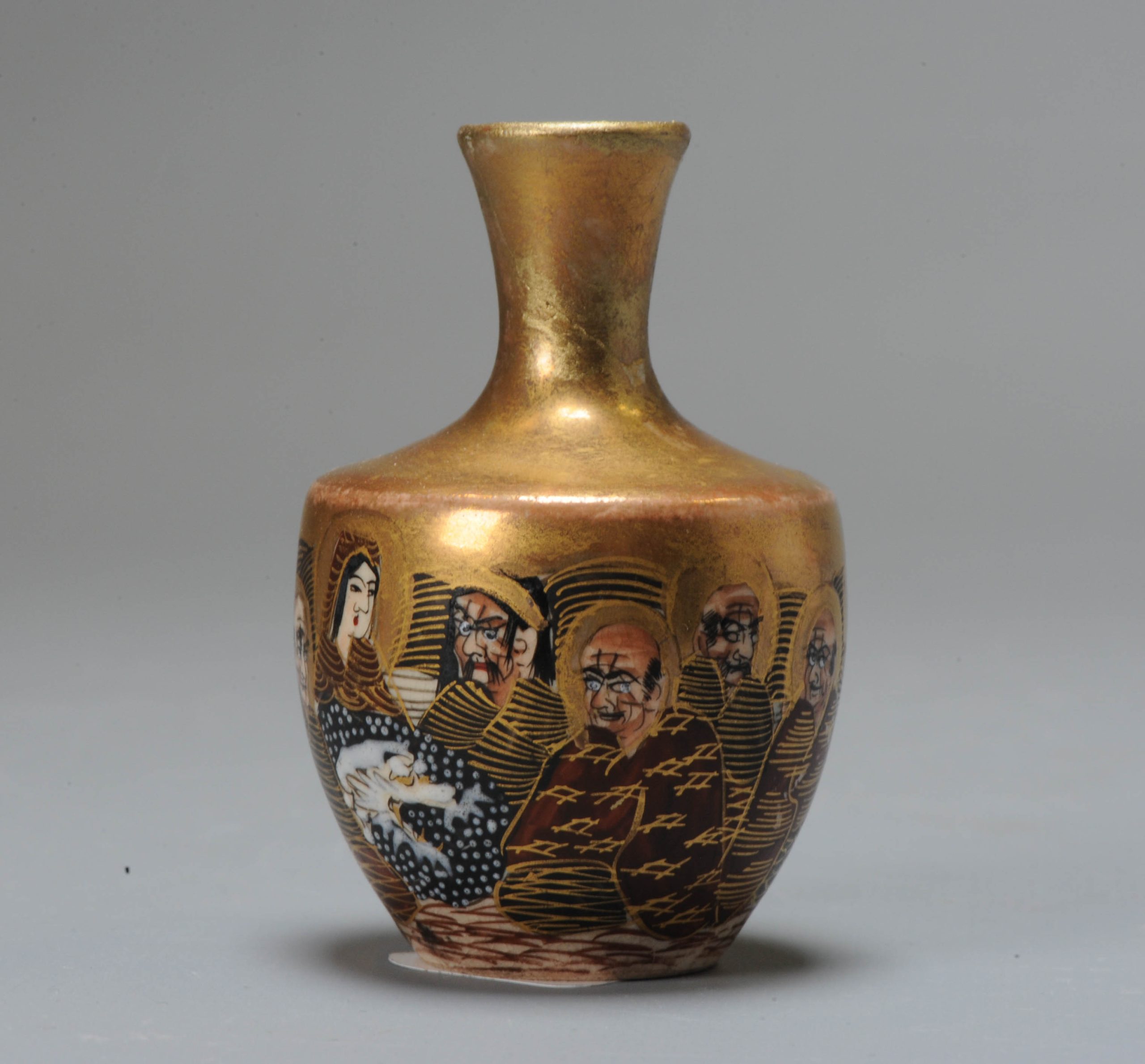 Antique Meiji period Japanese Satsuma vase with Yasui mark Japan 19c