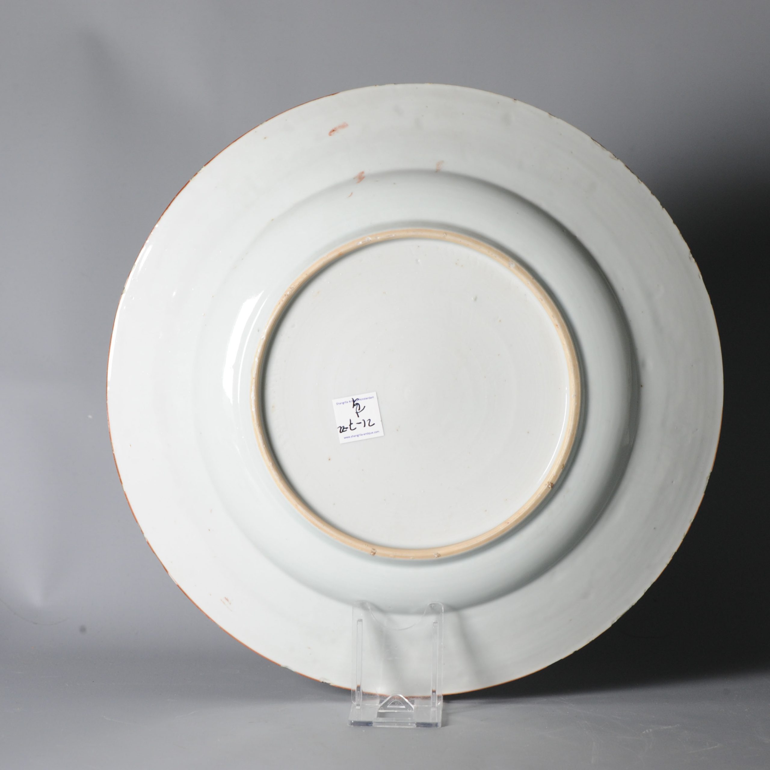 28CM High Quality 18C Kangxi Period Chinese Porcelain Kakiemon Plate Dutch Decorated