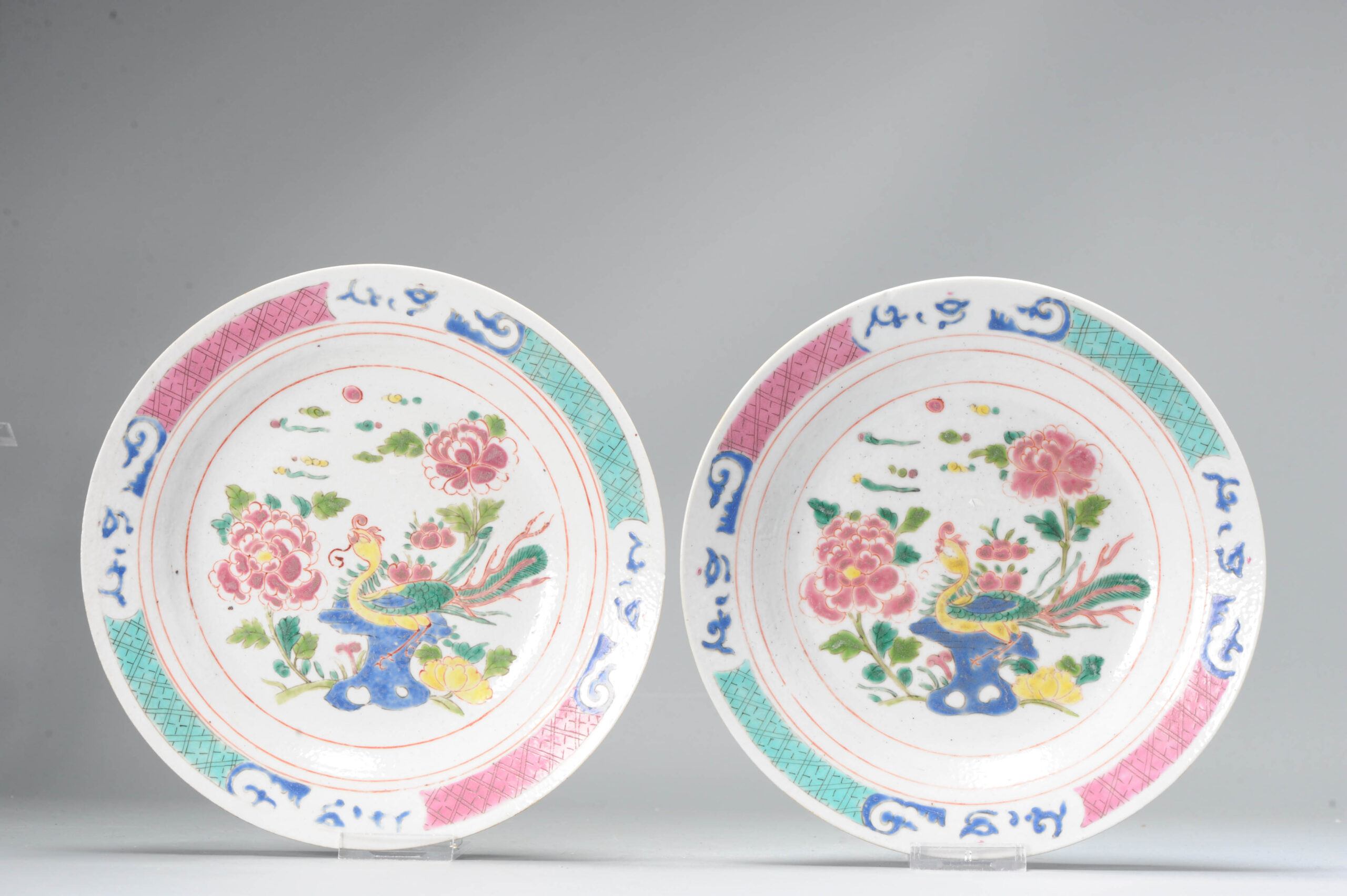 Pair Antique 18C Chinese porcelain dishes Qianlong Fenghuang famille rose
