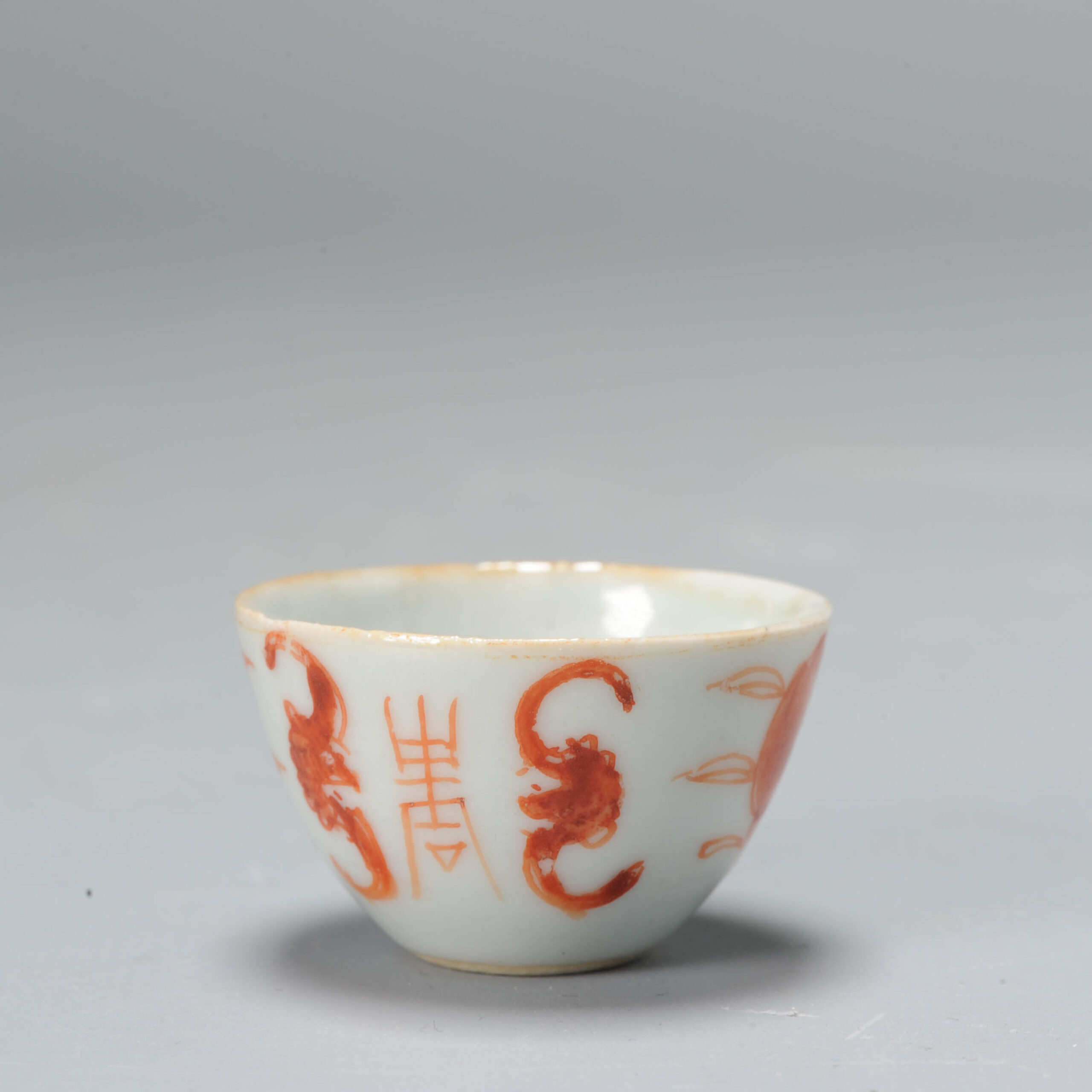 Chinese Porcelain 19C centurS Symbol China Antique Kitchen Qing