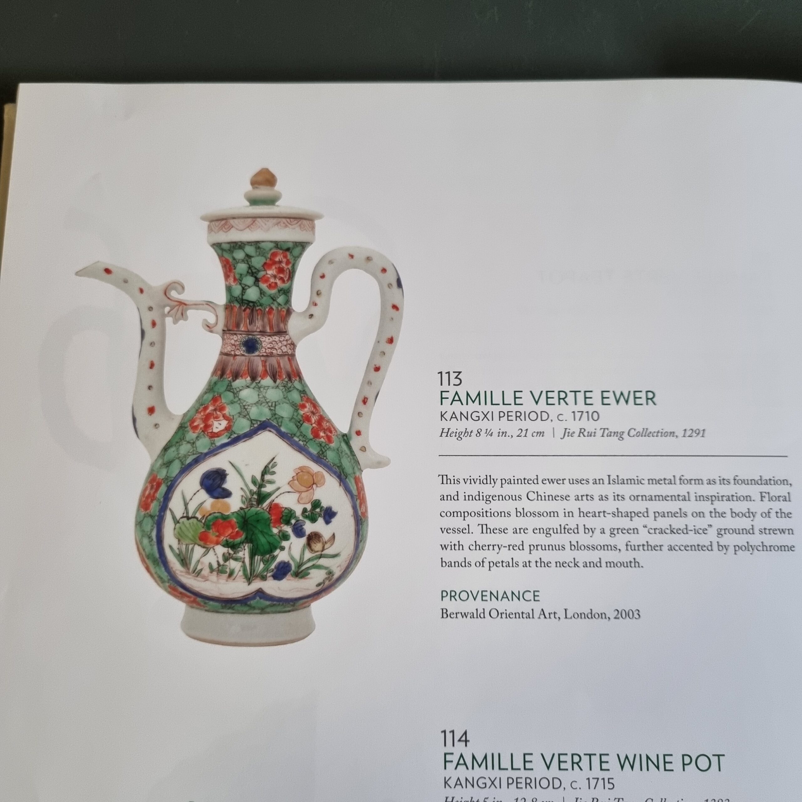A Chinese Famille Verte Ewer For The Islamic Market, Kangxi Period Floral