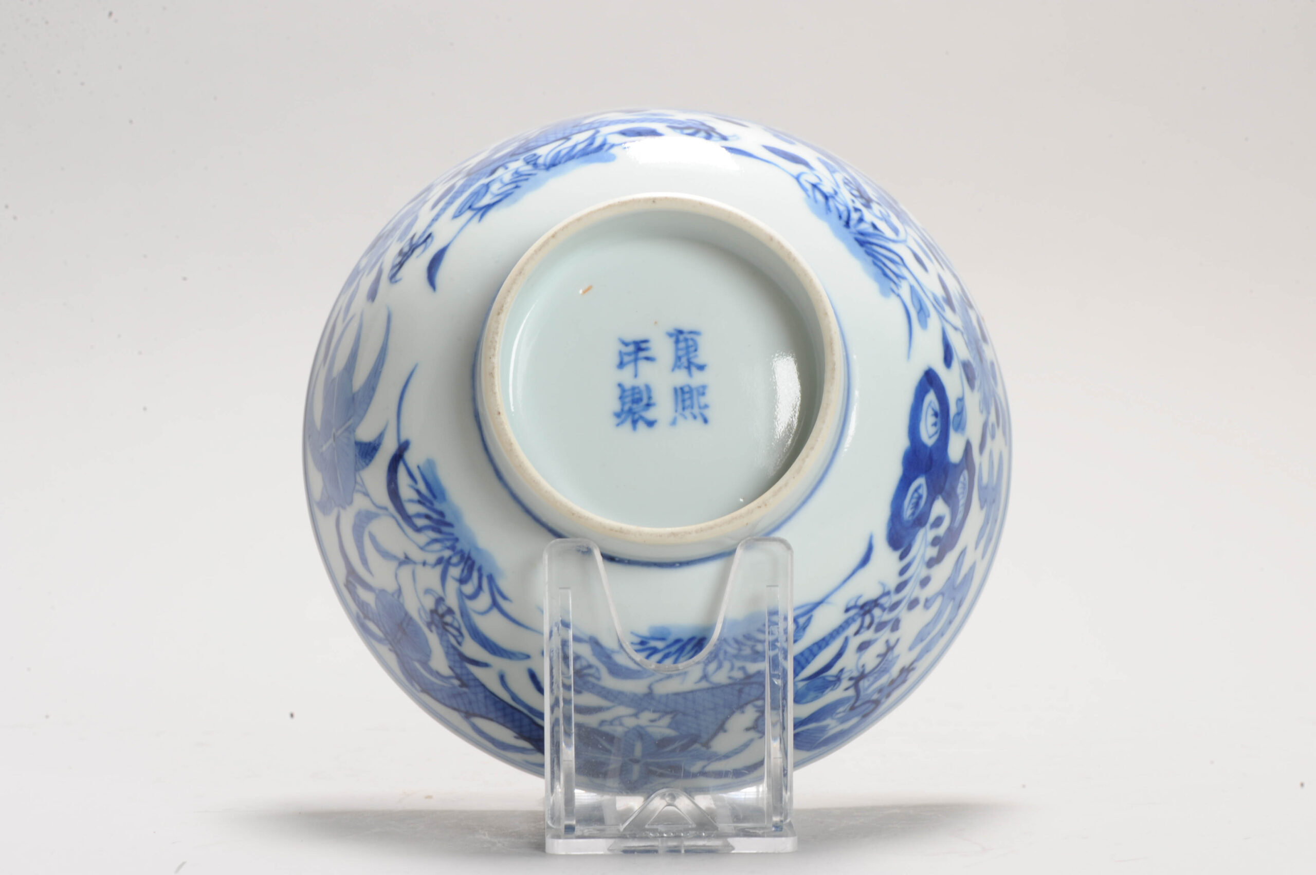 A 19th century period Chinese Porcelain Blue white bowl dragons Bleu de Hue