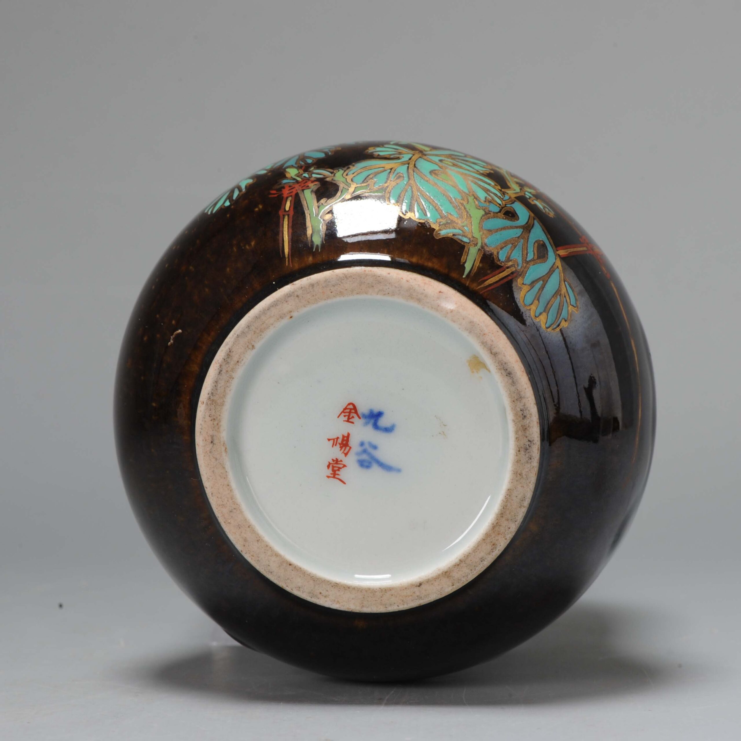 Lovely Japanese Porcelain Antique Vase in Japan 19th century Flowers Marked