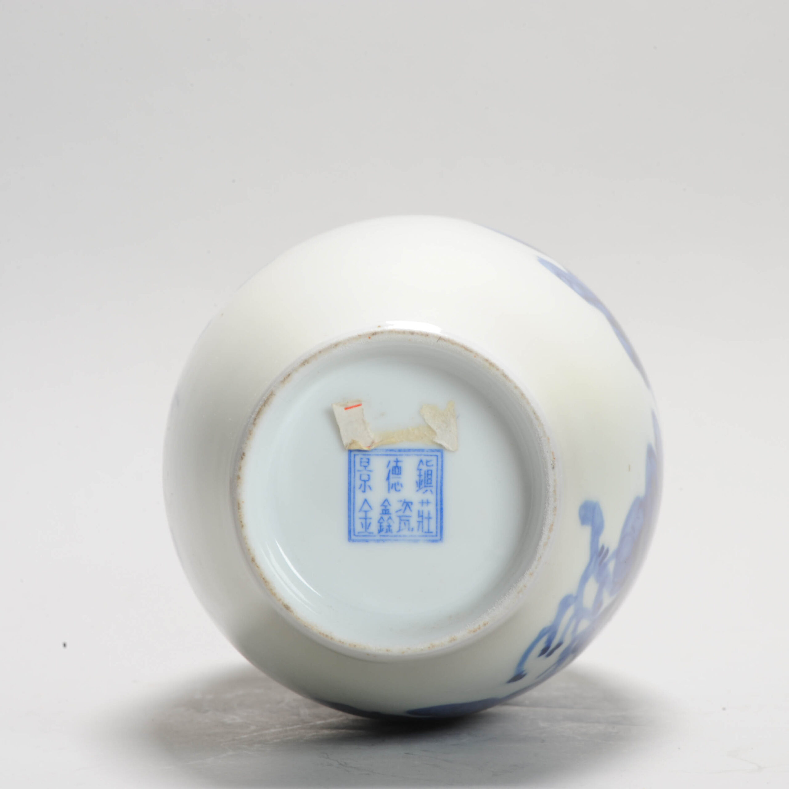 Vintage 20C Chinese porcelain PROC Liling Flower Insects Vase China Underglaze